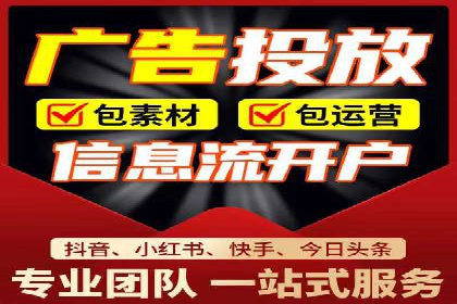 百度推广优化实战案例分享
