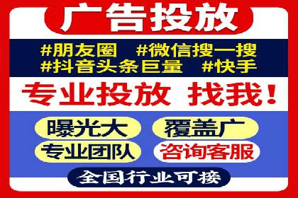 百度推广中的创意广告形式：行业创新案例分享