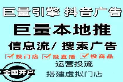SEM外包公司案例：打造高效营销策略