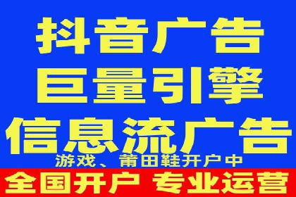案例解析：SEM代运营机构助力企业业绩突破